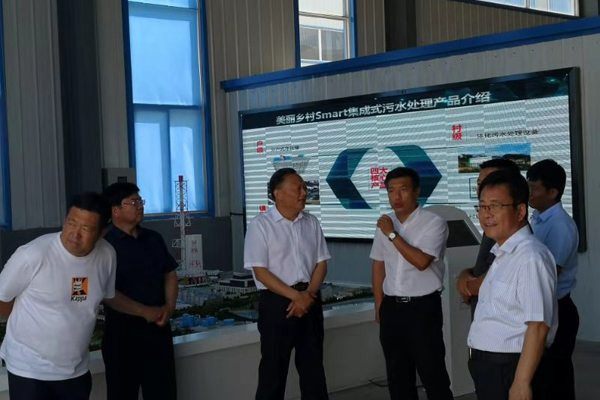 遼寧水利廳領(lǐng)導(dǎo)到我公司調(diào)研視察 遼寧水利廳領(lǐng)導(dǎo)到我公司調(diào)研視察