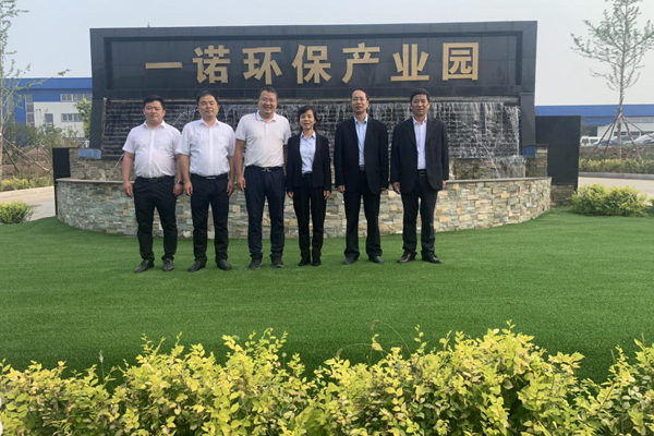 陜西航天建設(shè)集團(tuán)有限公司總經(jīng)理、黨委副書記謝明娟率隊(duì)赴遼寧一諾環(huán)保產(chǎn)業(yè)集團(tuán)開展考察調(diào)研工作