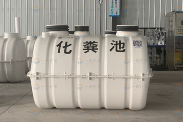 對玻璃鋼化糞池廠家進(jìn)行選擇時(shí)有哪些標(biāo)準(zhǔn)